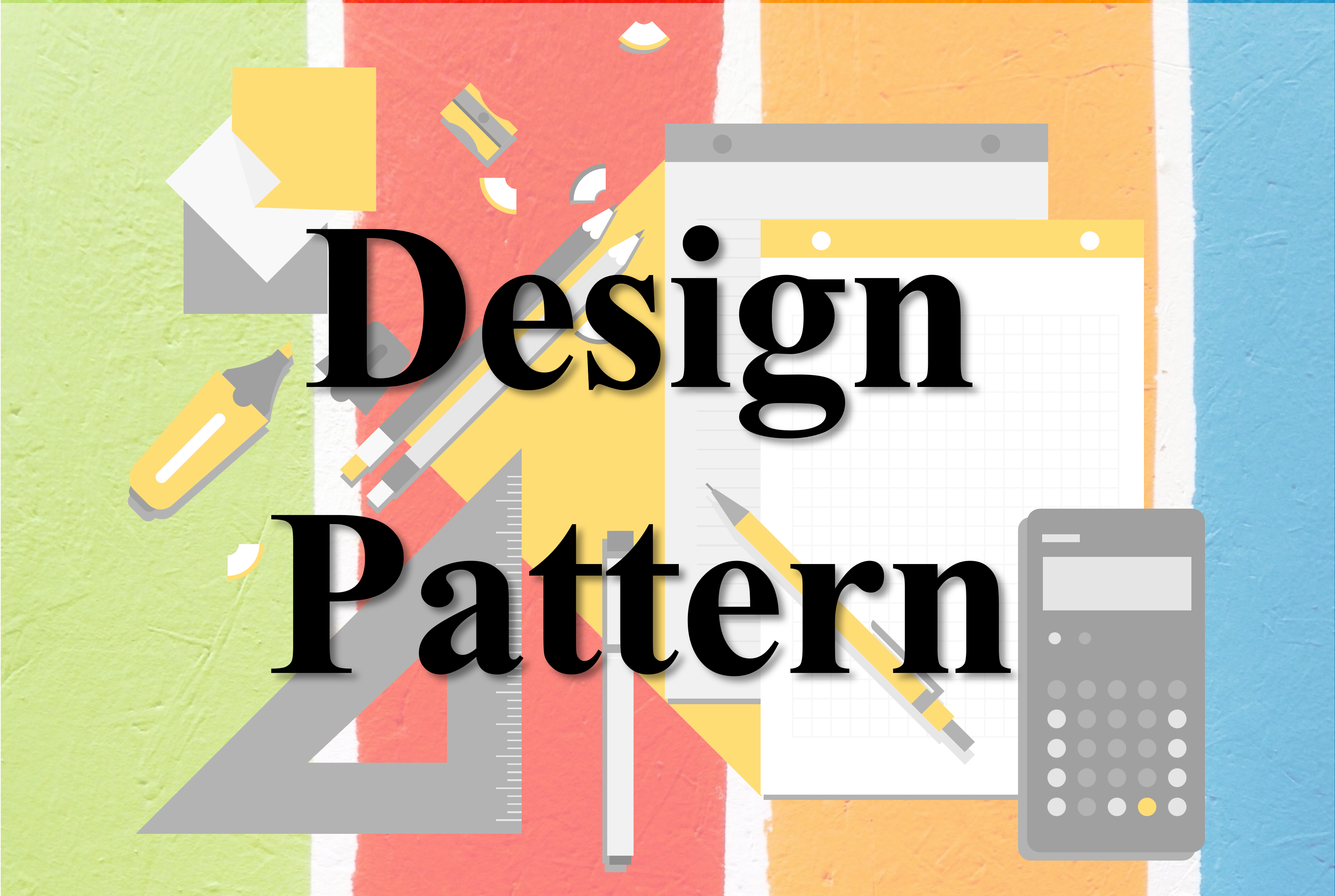 OOP Design Pattern Series - 여는 글